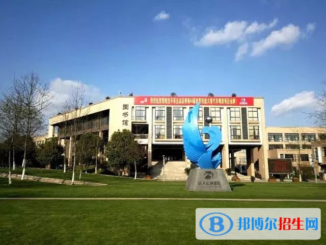 杭州2023年技術鐵路學校職業(yè)學校有哪些