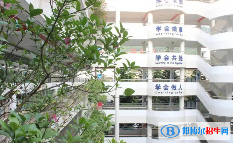 深圳東方英文書院國際初中怎么樣