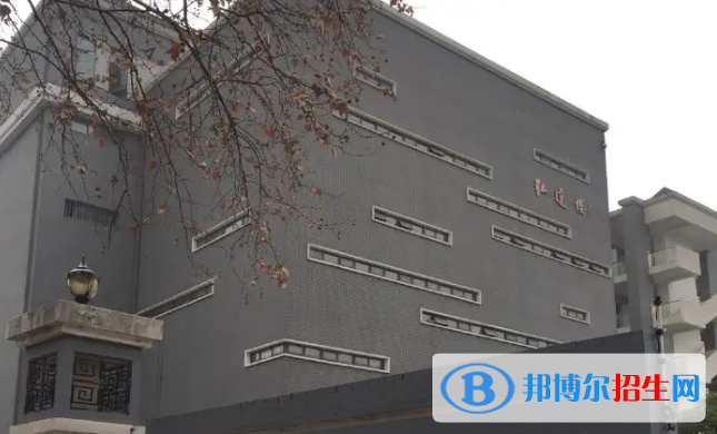 南京大學附屬中學2023年學費、收費多少 