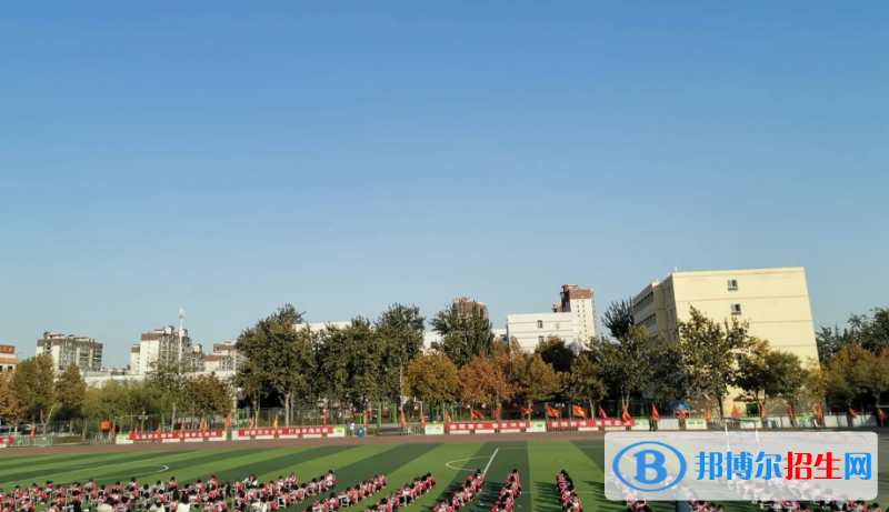 武安市第三中學2023年怎么樣、好不好