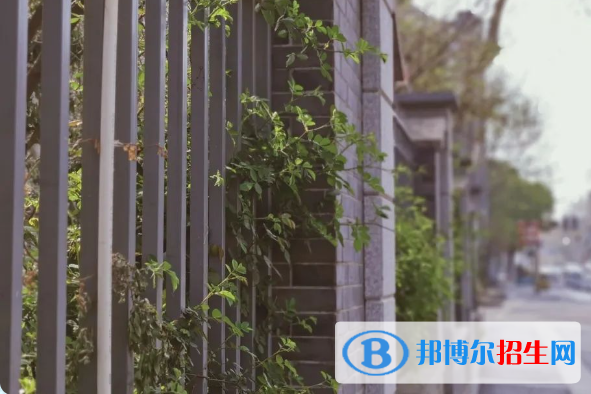 南京寧海中學2023年網(wǎng)站網(wǎng)址 