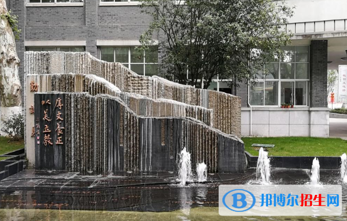 南京寧海中學(xué)2023年招生簡章 
