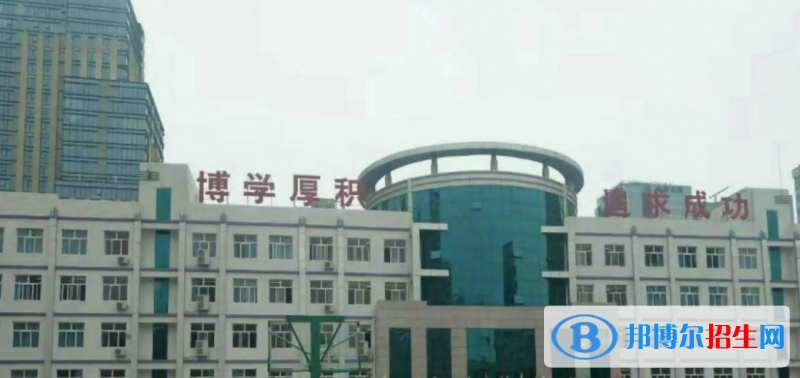 石家莊市第十七中學(xué)2023年學(xué)費(fèi)、收費(fèi)多少