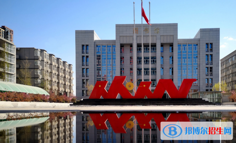石家莊市第十七中學(xué)2023年學(xué)費(fèi)、收費(fèi)多少
