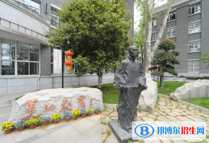 南京寧海中學(xué)2023年招生計(jì)劃 