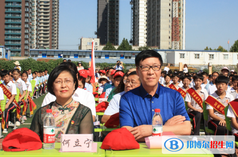 石家莊市第十七中學(xué)2023年報名條件、招生要求、招生對象