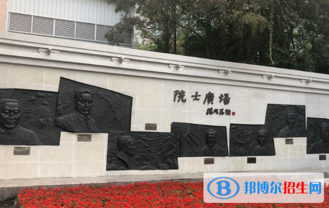 南京寧海中學(xué)2023年招生錄取分?jǐn)?shù)線 