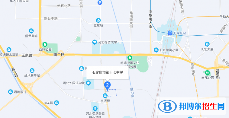 石家莊市第十七中學2023年地址在哪里