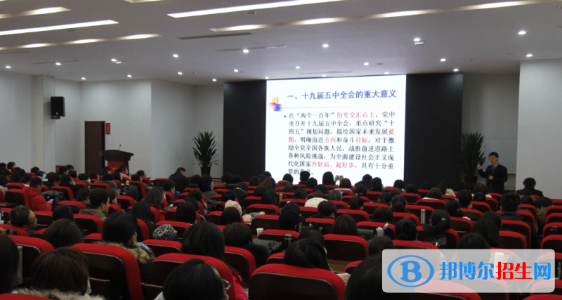 石家莊市第十七中學(xué)2023年怎么樣、好不好