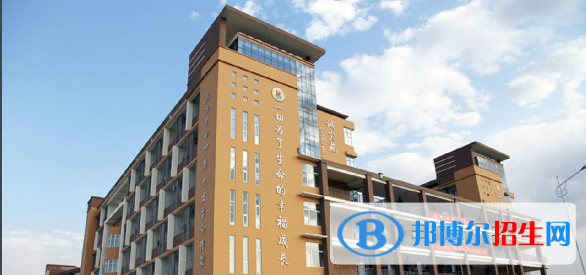 邯鄲市第一中學2023年招生簡章