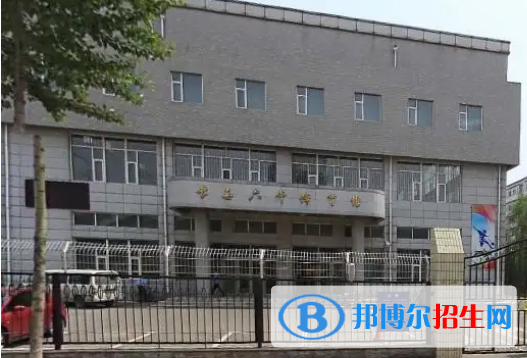長(zhǎng)春第六中學(xué)2023年招生簡(jiǎn)章 
