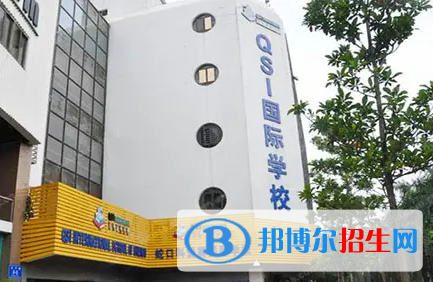 深圳科愛(ài)賽國(guó)際學(xué)校2023年報(bào)名時(shí)間