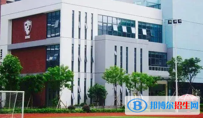 深圳科愛賽國際學(xué)?？孔V嗎