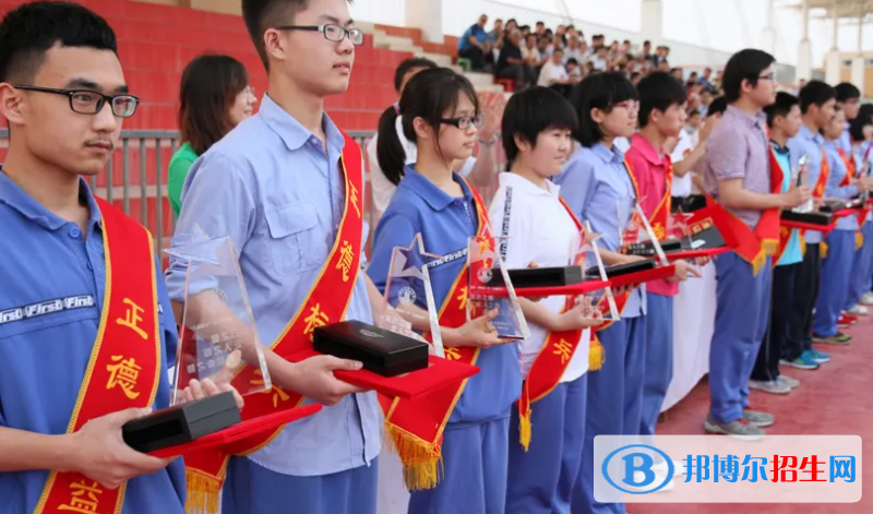 邯鄲市第一中學(xué)2023年怎么樣、好不好
