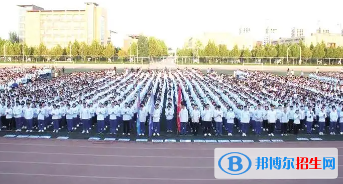 邯鄲市第一中學(xué)2023年怎么樣、好不好