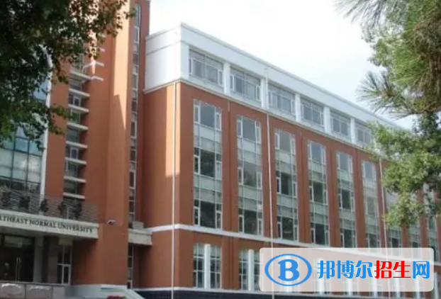 東北師范大學附屬中學2023年怎么樣、好不好