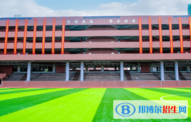 東北師范大學附屬中學2023年怎么樣、好不好