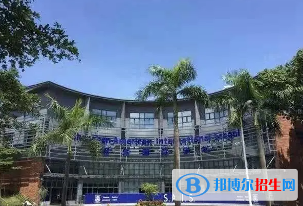 深圳深美國(guó)際學(xué)校2023年報(bào)名時(shí)間2