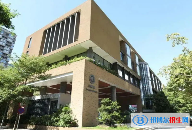 深圳深美國際學校怎么樣