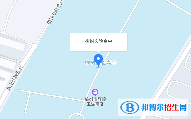 榆樹實(shí)驗(yàn)高級中學(xué)2023年地址在哪里 