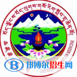 (2022-2016)西藏藏醫(yī)藥大學(xué)全國(guó)排名新版-2023參考