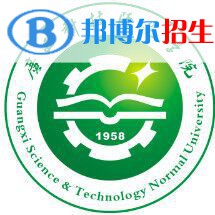 (2022-2016)廣西科技師范學院全國排名新版-2023參考