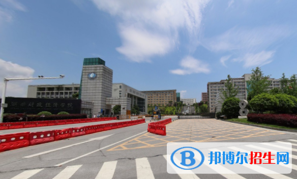 (2022-2016)湖南財政經(jīng)濟學(xué)院全國排名新版-2023參考