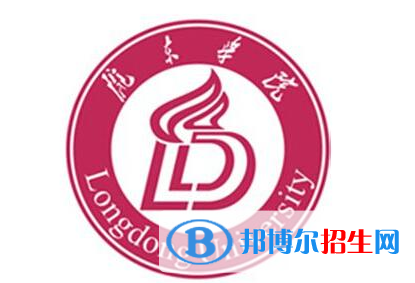 (2022-2016)隴東學(xué)院全國(guó)排名新版-2023參考
