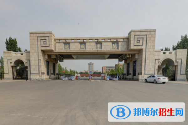 (2022-2016)運(yùn)城學(xué)院全國(guó)排名新版-2023參考