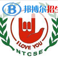 (2022-2016)南京特殊教育師范學(xué)院全國(guó)排名新版-2023參考