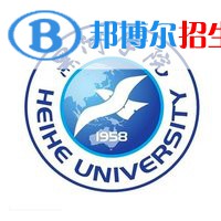 (2022-2016)黑河學(xué)院全國(guó)排名新版-2023參考