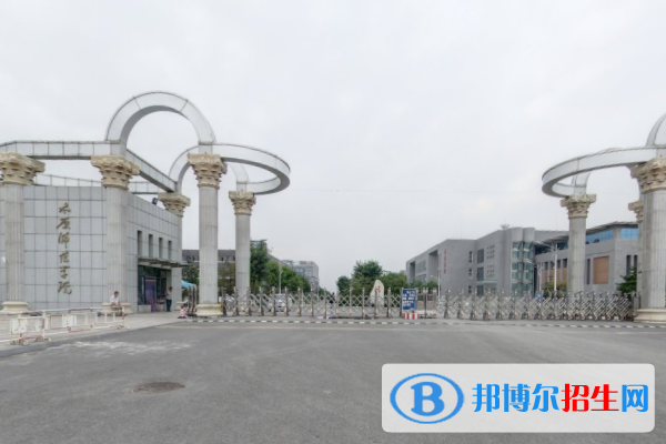 (2022-2016)太原師范學(xué)院全國(guó)排名新版-2023參考