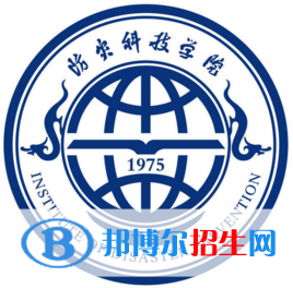 (2022-2016)防災(zāi)科技學(xué)院全國(guó)排名新版-2023參考