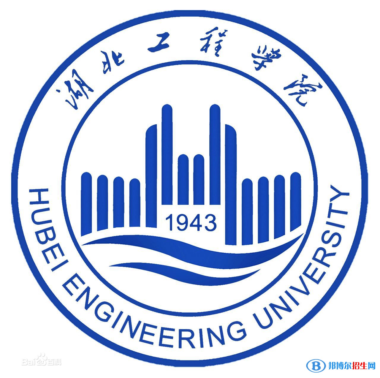 (2022-2016)湖北工程學(xué)院全國排名新版-2023參考