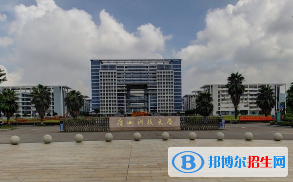 (2022-2016)廣西科技大學全國排名新版-2023參考