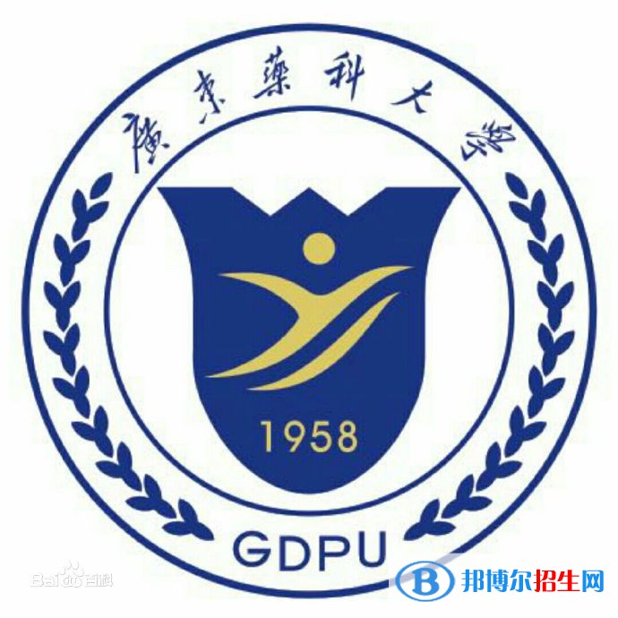 (2022-2016)廣東藥科大學全國排名新版-2023參考