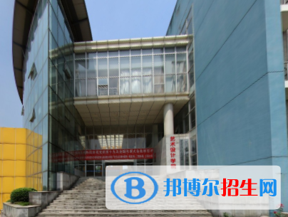 (2022-2016)長(zhǎng)沙學(xué)院全國(guó)排名新版-2023參考