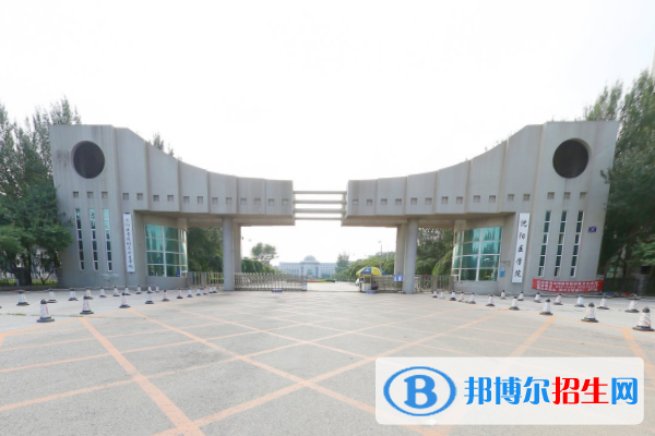 (2022-2016)沈陽(yáng)醫(yī)學(xué)院全國(guó)排名新版-2023參考