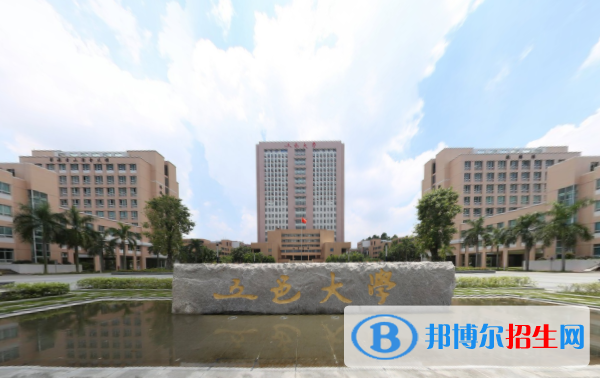 (2022-2016)五邑大學(xué)全國排名新版-2023參考