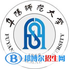 (2022-2016)阜陽師范大學(xué)全國排名新版-2023參考