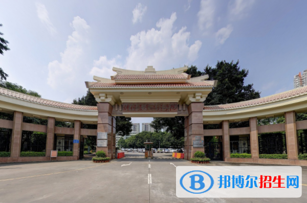 (2022-2016)仲愷農(nóng)業(yè)工程學(xué)院全國排名新版-2023參考