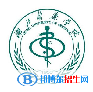 (2022-2016)湖北醫(yī)藥學(xué)院全國排名新版-2023參考