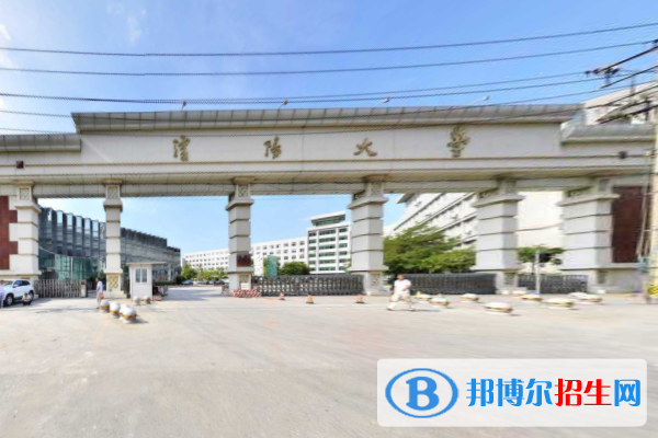 (2022-2016)沈陽大學全國排名新版-2023參考