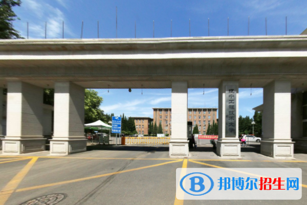 (2022-2016)遼寧工程技術(shù)大學(xué)全國排名新版-2023參考