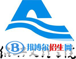 (2022-2016)紹興文理學(xué)院全國排名新版-2023參考