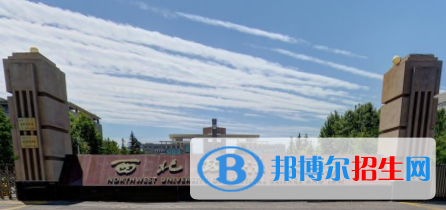 歷年西北政法大學2022全國排名榜(軟科+校友會）-2023參考