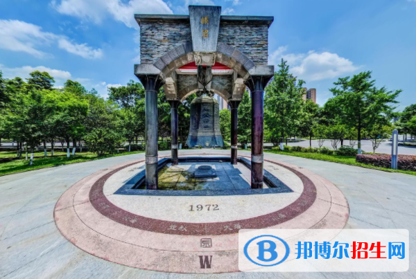 歷年西南交通大學(xué)2022全國(guó)排名榜(軟科+校友會(huì)）-2023參考
