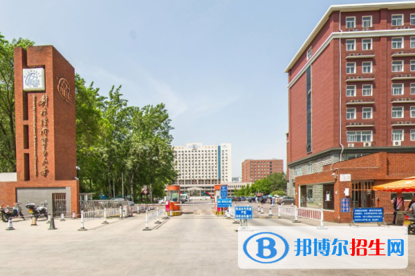 歷年對(duì)外經(jīng)濟(jì)貿(mào)易大學(xué)2022全國(guó)排名榜(軟科+校友會(huì)）-2023參考
