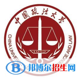 歷年中國政法大學2022全國排名榜(軟科+校友會）-2023參考