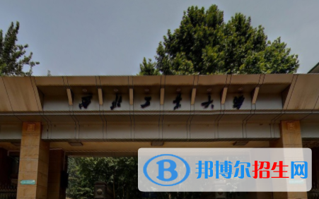 歷年西北工業(yè)大學2022全國排名榜(軟科+校友會）-2023參考
